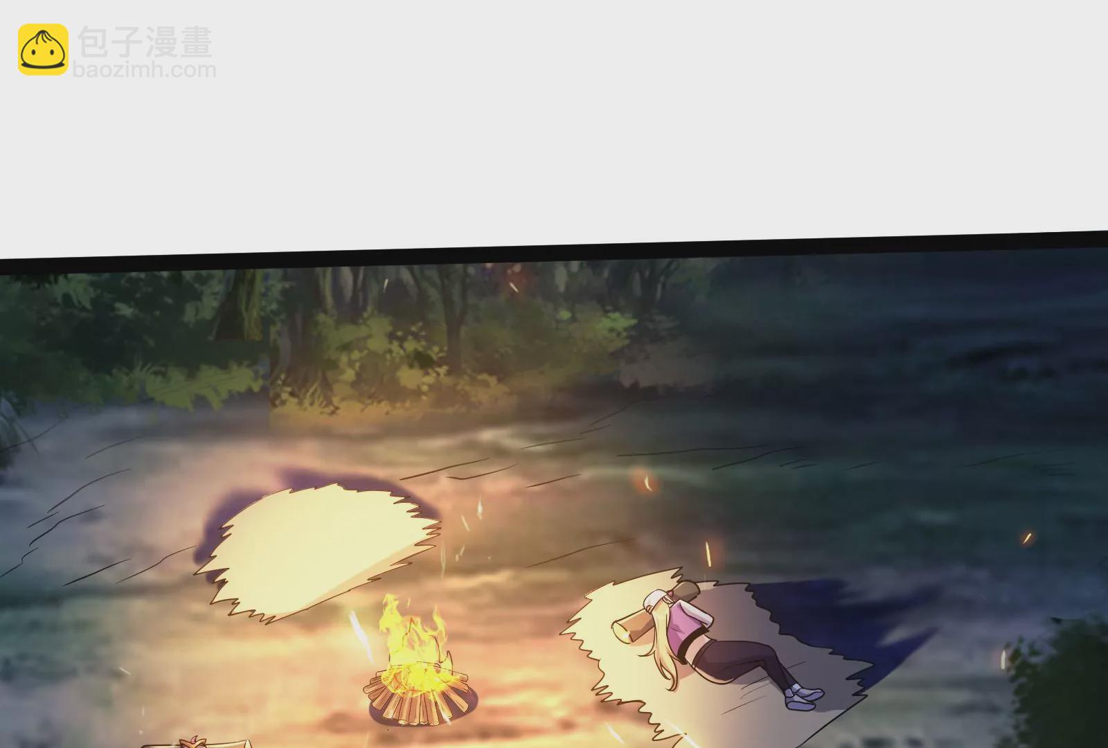 古神遊戲 - 第80話啓動！重頭戲序幕的開始(2/3) - 7